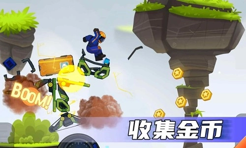 疯狂快车手2免广告版图3