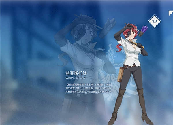 地城邂逅手机免费版