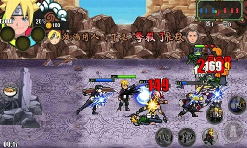 火影战记满人物无冷却官方最新版