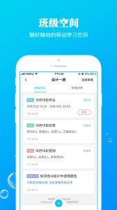 九斗手机版图5