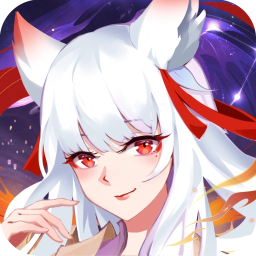 凡人仙梦官方正版