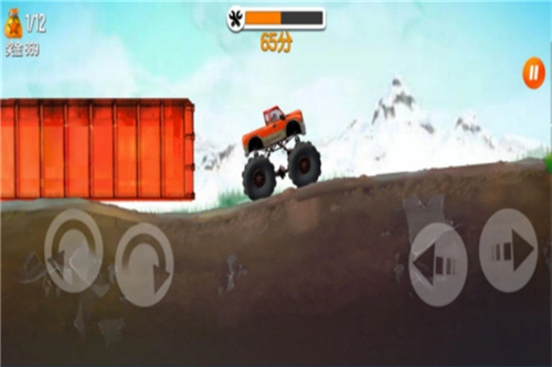 超能赛车解锁全部车辆图5