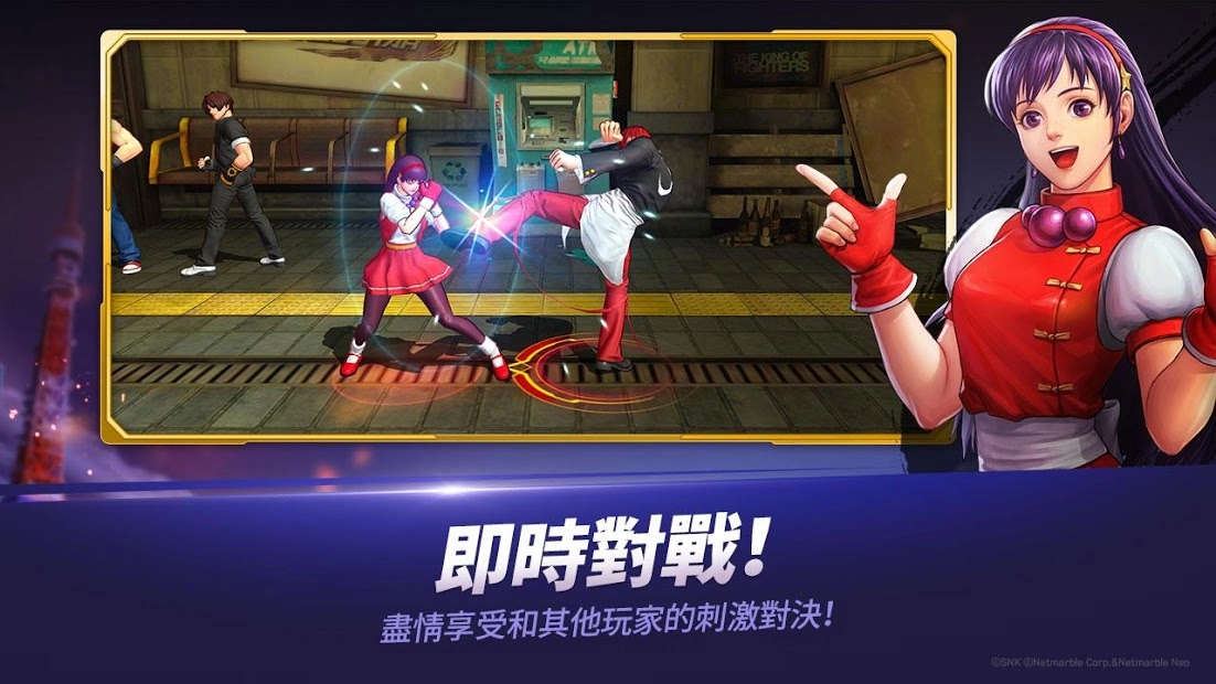 拳皇全明星KOF ALLSTAR国际服安卓官方版