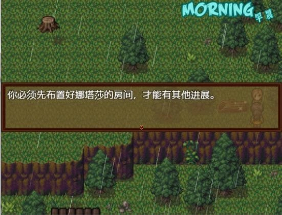 僵尸生活2安卓版