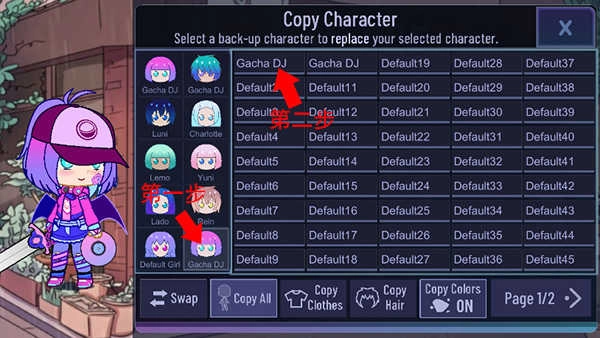 加查咖啡馆汉化版(9)