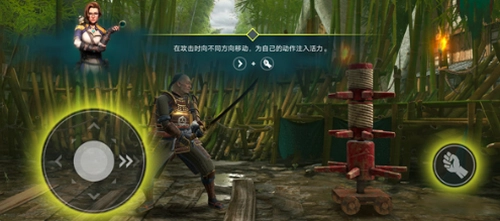 暗影格斗4全武器已满级官方正版图3