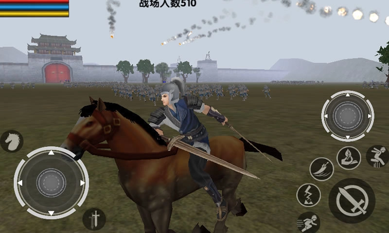 三国大时代6安卓版(1)