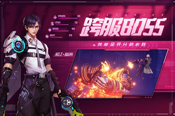 源战役免费原版截图4