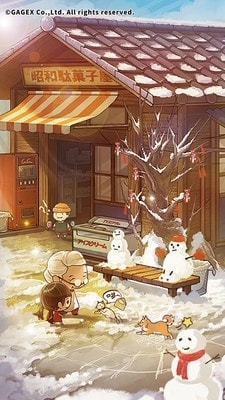 昭和杂货店物语3手游免费版