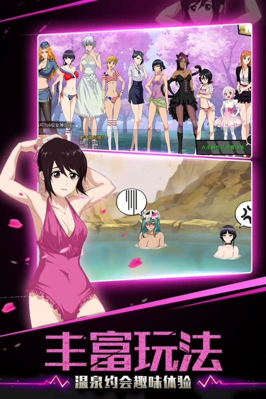 千年血战手游版