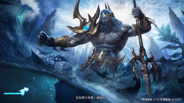 暗黑弑龙者免费版图4