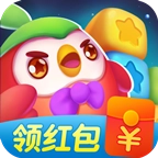 疯狂玩消星星红包版