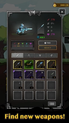 骑士威尔奈特游戏纯净版(2)