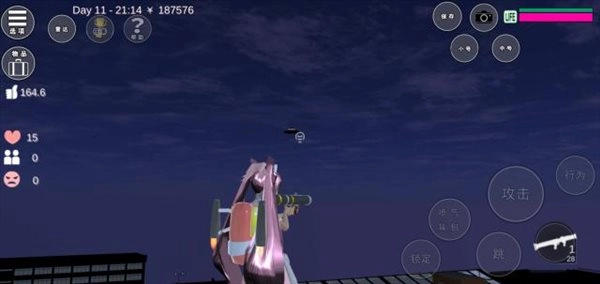 2026年樱花校园衣服全部安卓直装版