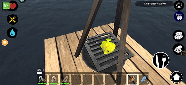 木筏求生2直装版