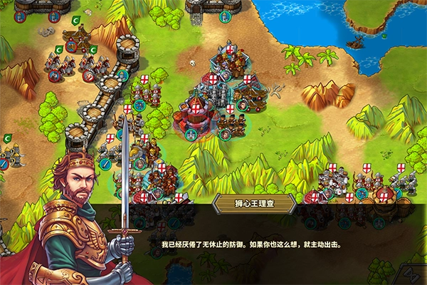 欧陆战争5帝国变态版图4