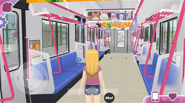 少女都市3D全部地图解锁版