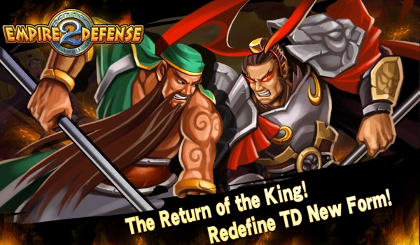 帝国塔防2免费手机版图2