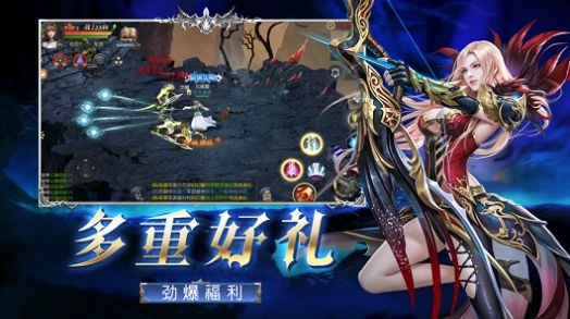 精灵与勇士安卓版