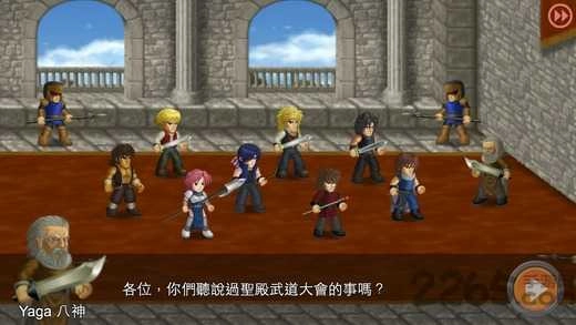 英雄大作战x中文版(1)