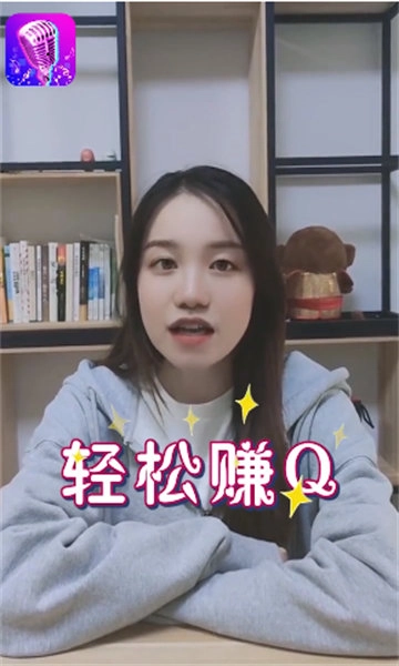 高能萌妹红包版(3)