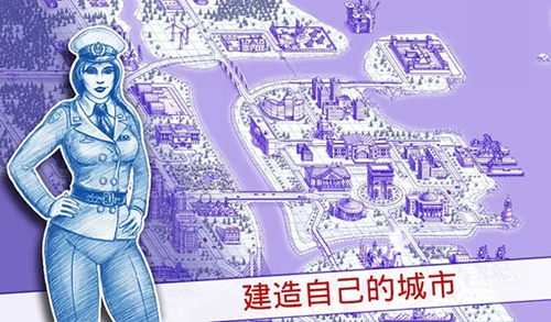 海战棋2游戏中文版