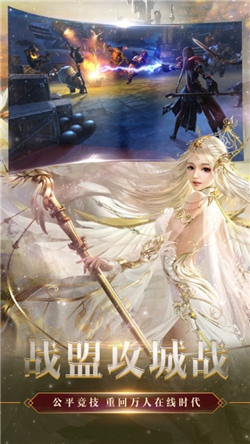 血色之地手机版