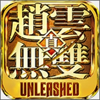 真赵云无双GM版 v1.002