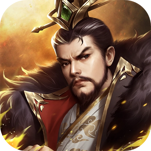 御龙争霸手机最新版