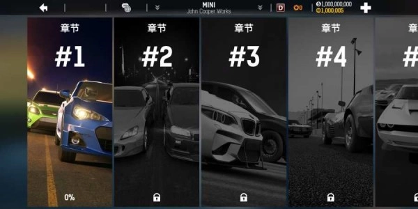 短程高速赛车漂移（Drag Racing Bike Edition）安卓官方版