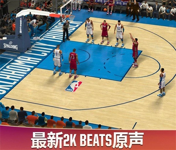 nba2k20豪华典藏版