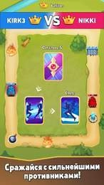 环冠军甲板决斗中文版