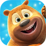 我的熊大熊二无敌版