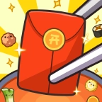 火锅红包群原版