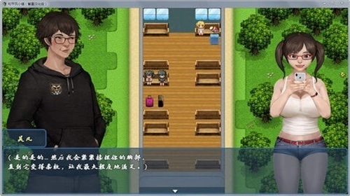 和平风小镇繁星汉化版图1