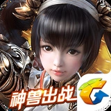 九龙战游戏完整版