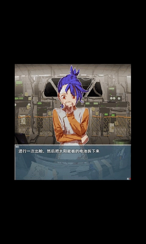 旅燕归航直装版