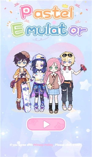 装扮模拟器解锁全部服装版