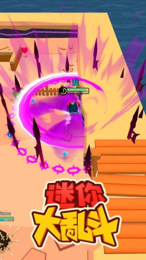 迷你大乱斗手机版(3)