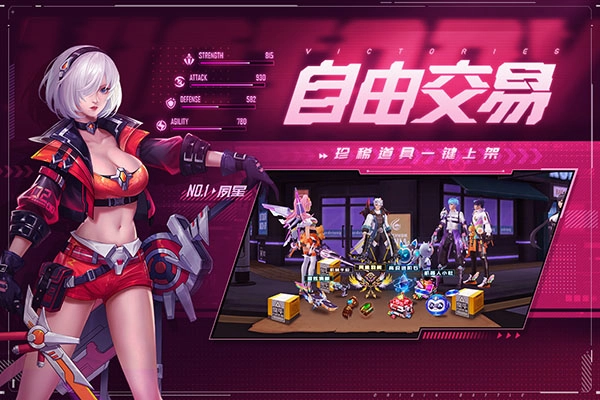 源战役免费原版截图3