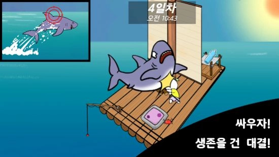 小树苗的木筏生存记(4)