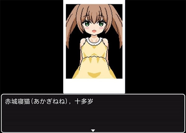 睡着的小猫咪汉化版(2)