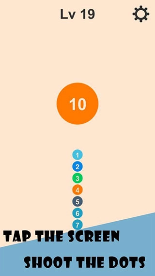 见缝插针2026手游版