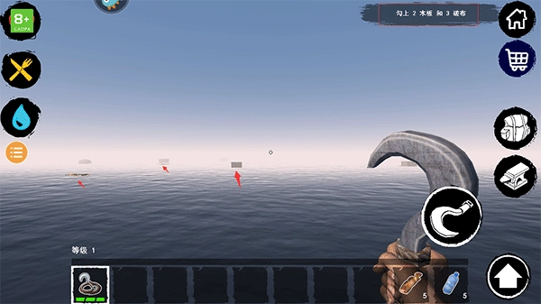 木筏求生2直装版