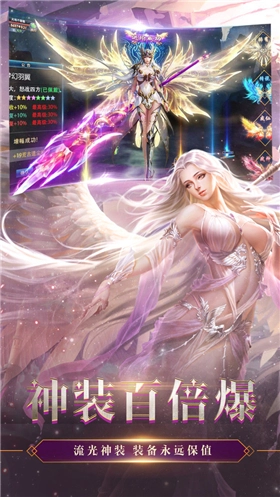 血色之地手机版