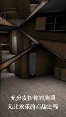 恐怖奶奶格林菜单游戏最新版