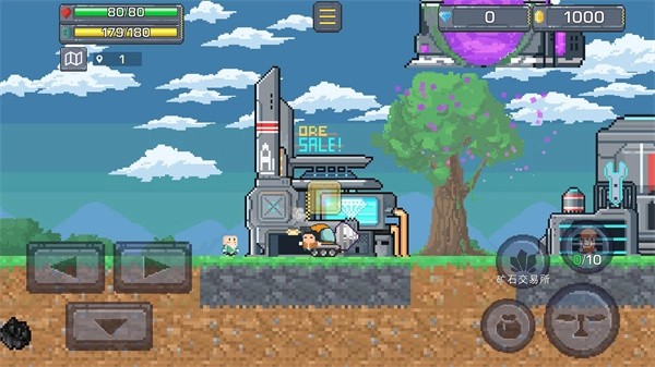 熔岩矿车最新版(1)