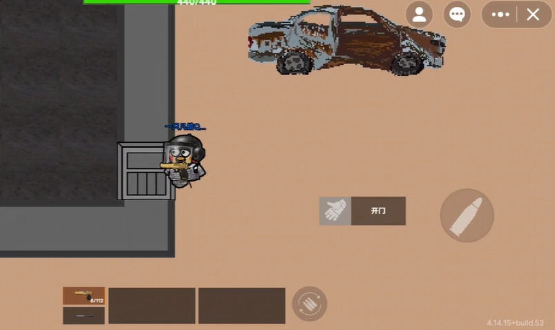 创游世界坤坤突围手机版