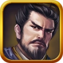 三国志曹操传手机免费版