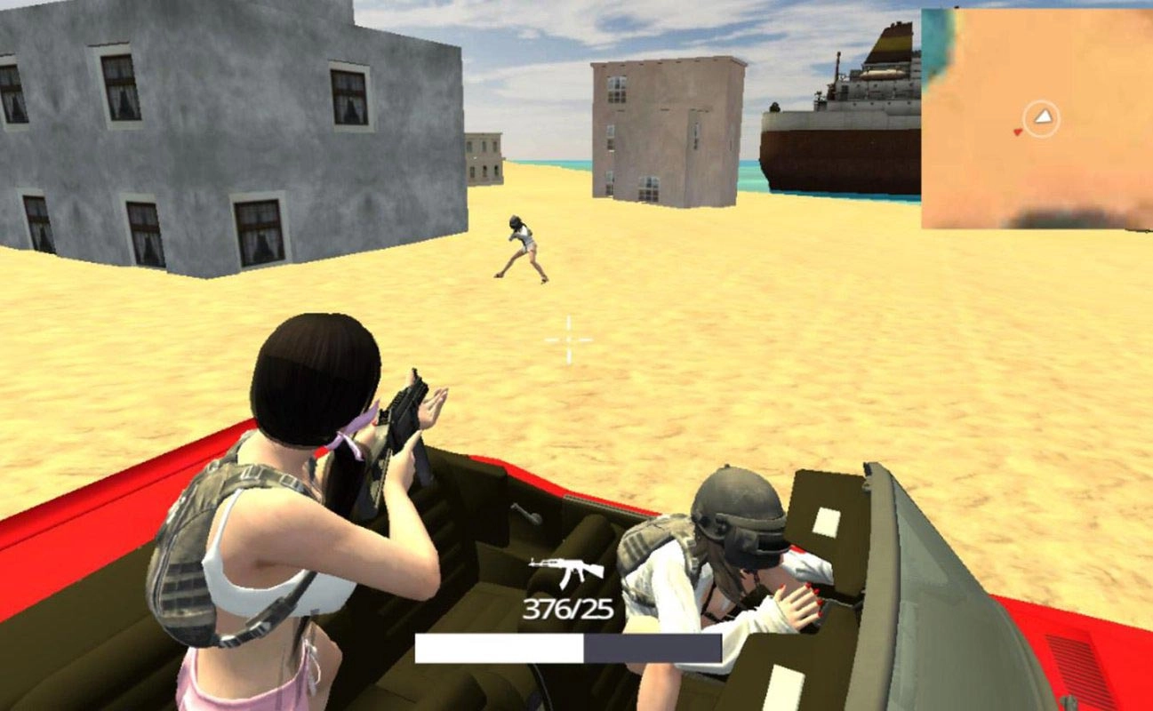 未知吃鸡战场(2)